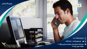 ویزای کار آرژانتین