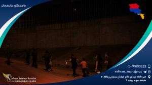 پناهندگی در ارمنستان