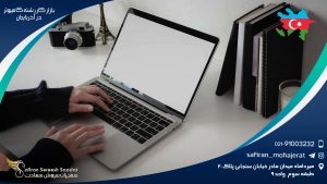 بازار کار رشته کامپیوتر در آذربایجان