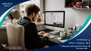 بازار کار کامپیوتر در اندونزی