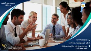 موسسه های کاریابی در آرژانتین