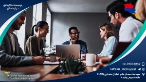 موسسات کاریابی در ارمنستان