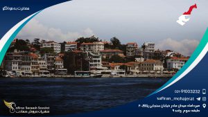 مهاجرت به موناکو