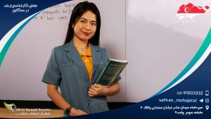 مقطع کارشناسی ارشد در سنگاپور