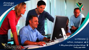 حقوق ماهیانه کار در آفریقای جنوبی