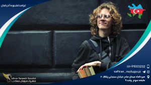 اعزام دانشجو به آذربایجان
