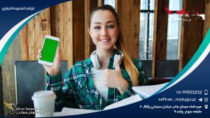 اعزام دانشجو به اندونزی