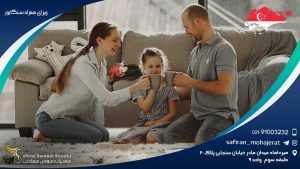 ویزای همراه سنگاپور