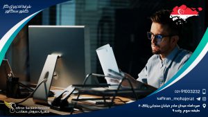 شرایط اخذ ویزای کار کشور سنگاپور