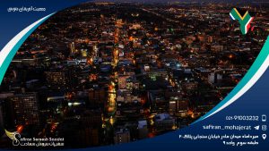 جمعیت آفریقای جنوبی