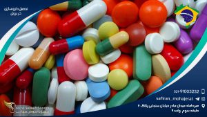 تحصیل داروسازی در برزیل