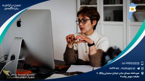 تحصیل در آرژانتین به زبان انگلیسی