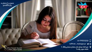 تحصیل در آذربایجان به زبان انگلیسی