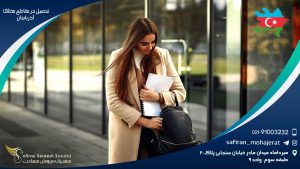 تحصیل در مقاطع مختلف آذربایجان