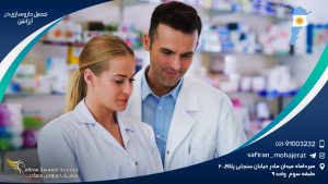 تحصیل داروسازی در آرژانتین