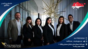 10 شغل پر درآمد در سنگاپور