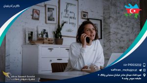 کار در آذربایجان