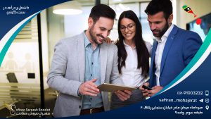 10 شغل پر درآمد در سنت کیتس