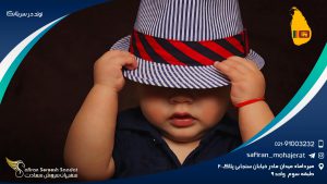 تولد در سریلانکا
