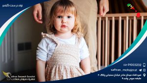 تولد در سنت کیتس