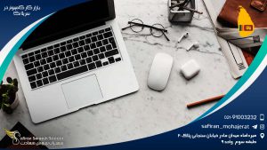 بازار کار کامپیوتر در سریلانکا