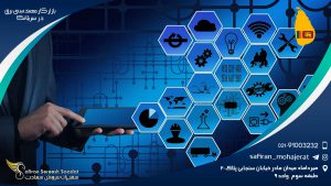 بازار کار مهندسی برق در شیلی