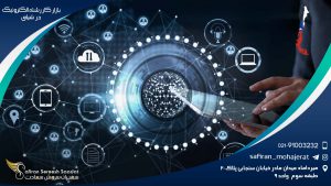 بازار کار رشته الکترونیک در شیلی