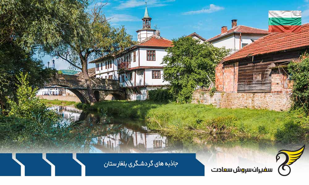 میراث و جاذبه های گردشگری بلغارستان ثبت شده در یونسکو
