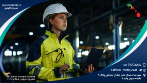 درآمد مهندسان در سنت کیتس