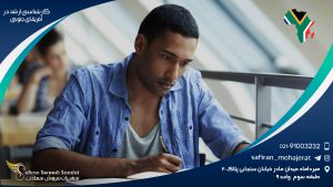 تحصیل کارشناسی ارشد در آفریقای جنوبی