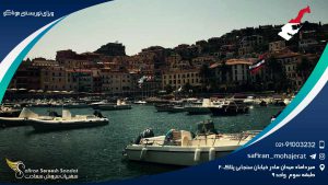 ویزای توریستی موناکو