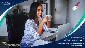 حقوق ماهیانه کار در موناکو