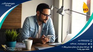 حقوق ماهیانه کار در شیلی