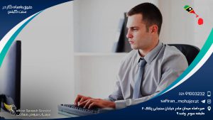 حقوق ماهیانه کار در سنت کیتس