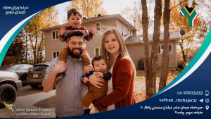 شرایط ویزای همراه آفریقای جنوبی