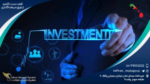 اقامت سنت کیتس از طریق سرمایه گذاری