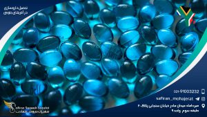 تحصیل داروسازی در آفریقای جنوبی