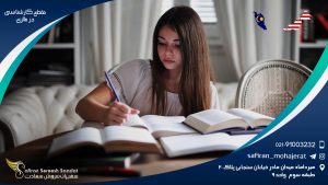 مقطع کارشناسی در مالزی
