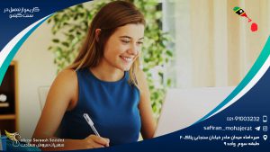 کار پس از تحصیل در سنت کیتس