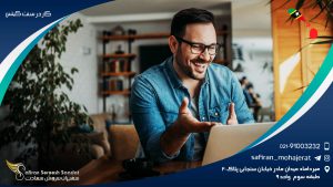 کار در سنت کیتس