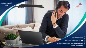 کار پس از تحصیل در مالزی