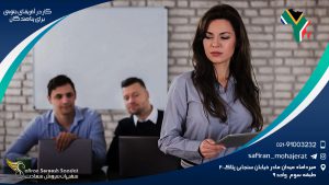 کار در آفریقای جنوبی برای پناهندگان