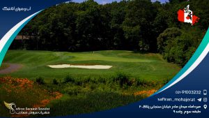 آب و هوای آتلانتیک