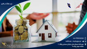 خرید ملک در مالزی