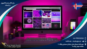 بازار کار رشته کامپیوتر در ایسلند