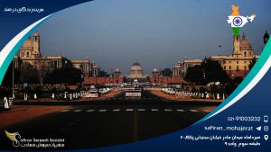 هزینه زندگی در هند