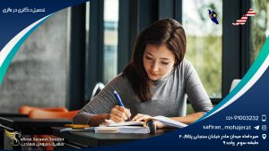 تحصیل دکتری در مالزی