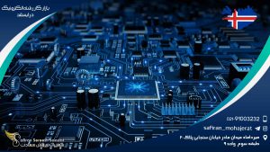 بازار کار رشته الکترونیک در ایسلند