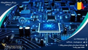بازار کار رشته الکترونیک در رومانی