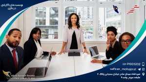 موسسه های کاریابی در مالزی